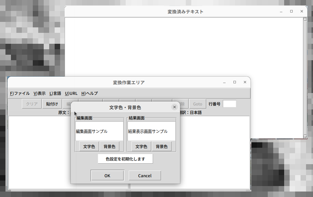 Image-04